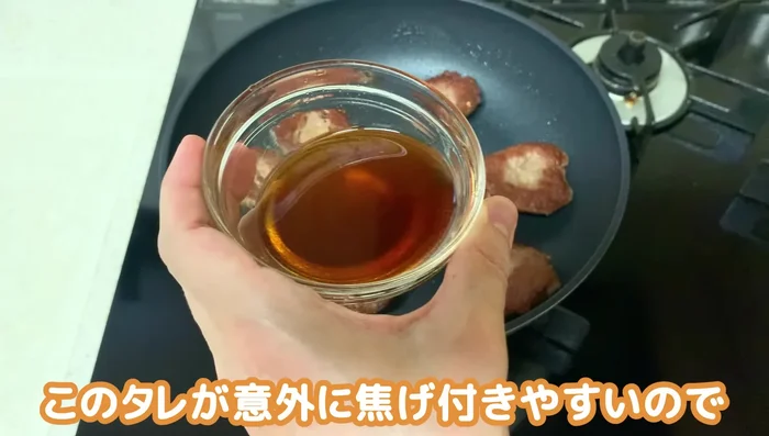 Remove any excess oil from the pan and add the prepared teriyaki sauce. Mix well, ensuring the sauce coats the burgers evenly.