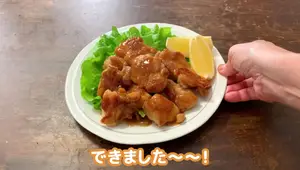 Easy Orange Chicken Recipe: Festive & Potluck-Perfect!