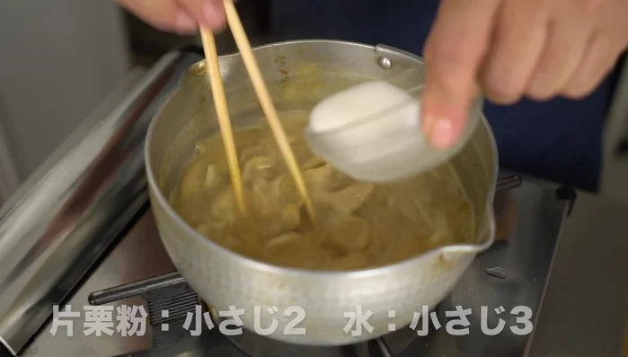 Mix potato starch with water, then add to the soup to thicken.