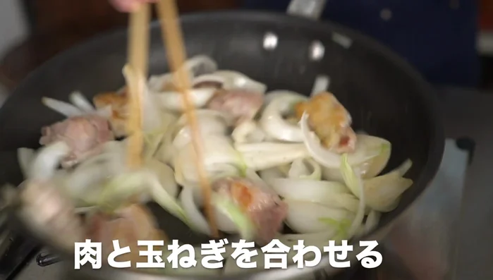 Add the cooked chicken back to the pan. Mix well with the onions. (296.16)