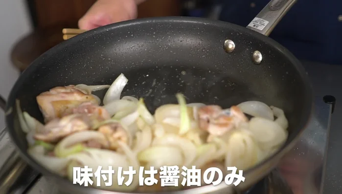 Add soy sauce and cook, tilting the pan to slightly burn the soy sauce for added flavor. (337.68, 351.84)