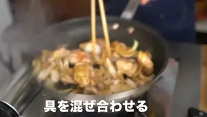 Crispy Chicken & Sweet Onion Stir-Fry: A Japanese Delight