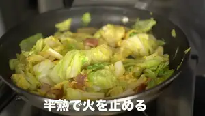 Ultimate Cabbage and Egg Stir-Fry: A Simple, Delicious Recipe