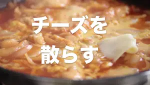Chicken Breast Kimchi Cheese Omelet: A Flavorful Rice Bowl Recipe