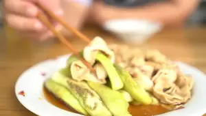Boiled Eggplant & Pork Shabu-Shabu: Easy Summer Recipe