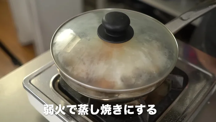 Cover and cook on low heat for 3 minutes.