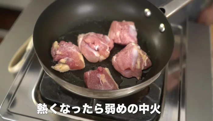 Cook on high-medium heat until the pan is heated, then reduce to low-medium heat.