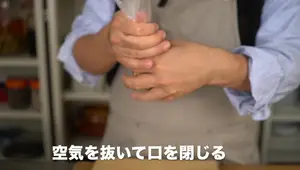 Delicious Radish Peel Pickles: A Zero-Waste Japanese Recipe