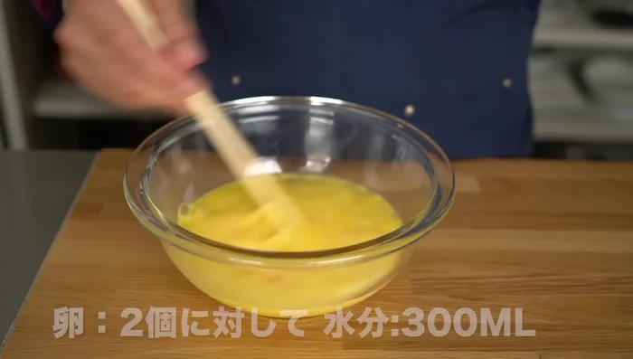Gently mix the egg mixture into the stock.
