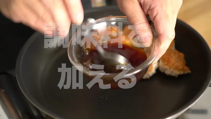 Pour the prepared sauce over the meatballs, tilting the pan to coat evenly. Simmer until the sauce thickens.