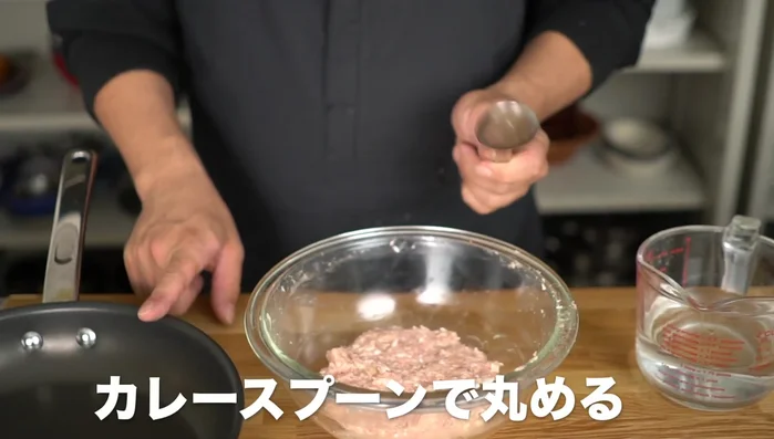 Roll the mixture into small balls using a wet spoon to prevent sticking.