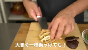 Ultimate Kitsune Udon/Soba: Homemade Fried Tofu Stew Recipe