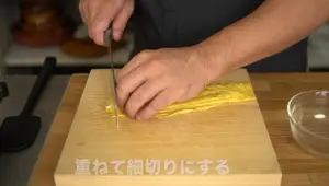 Foolproof Thin Omelette & Shredded Egg Recipe