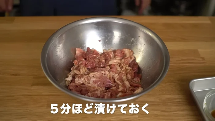 Let the mixture marinate for about 5 minutes.
