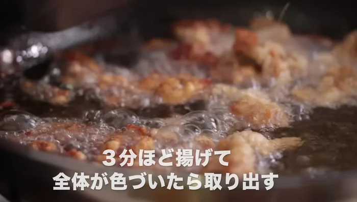 Fry until golden brown, flipping halfway through. Add more potato starch as needed if the coating becomes too thin.