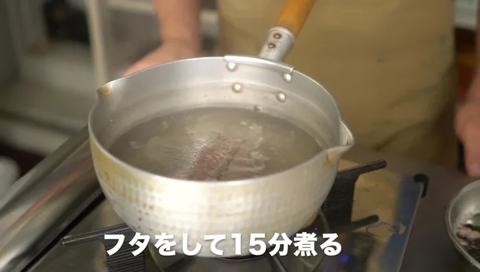 Reduce heat to low, cover, and simmer for 15 minutes.