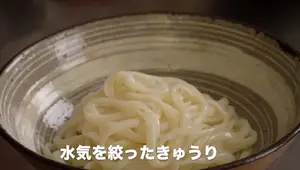 Authentic Korean Cold Noodles (Naengmyeon) Recipe - Easy Weekend Meal