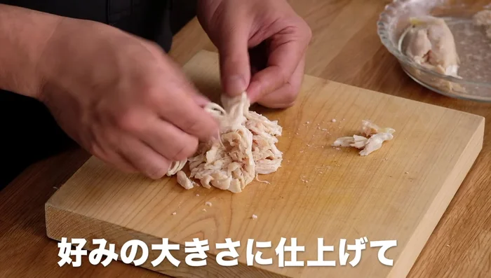 Shred the chicken to your desired fineness.