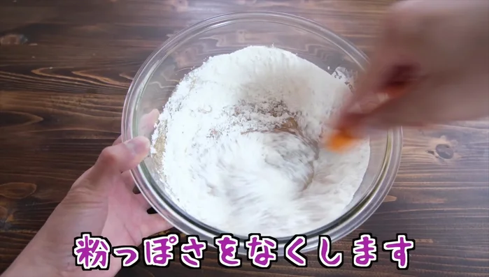 Add pancake mix and mix gently until the dry ingredients are no longer visible. Avoid overmixing.