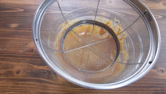 Add the silken tofu and mix gently until mostly combined. Some small lumps are okay.