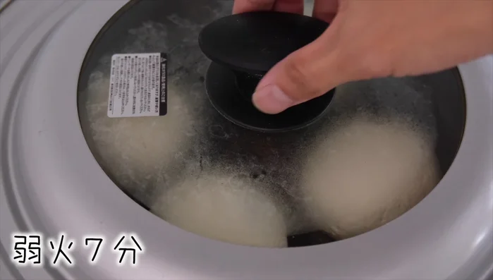 Pan-fry the dumplings on low heat for 7 minutes per side, or until golden brown and cooked through. Flip halfway.