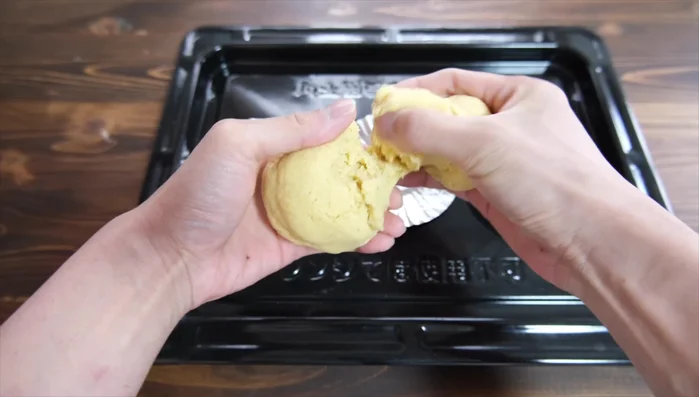 Divide the dough into 3 equal portions.