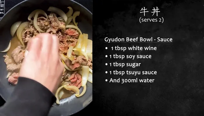 Make the sauce: Add white wine, soy sauce, sugar, and water to the pan. Bring to a boil, then reduce heat and simmer for 10 minutes, allowing the sauce to reduce by about half. (205.04)