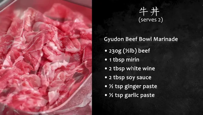 Marinate the beef: Combine beef, mirin, white wine, soy sauce, ginger paste, and garlic paste in a container. Mix well to ensure each piece of meat is covered. Let it marinate for about 10 minutes. (30.24)