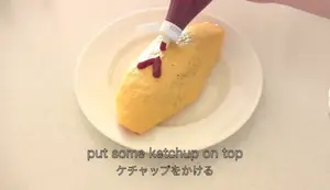 Easy Omurice Recipe: Japanese Omelette Rice Tutorial