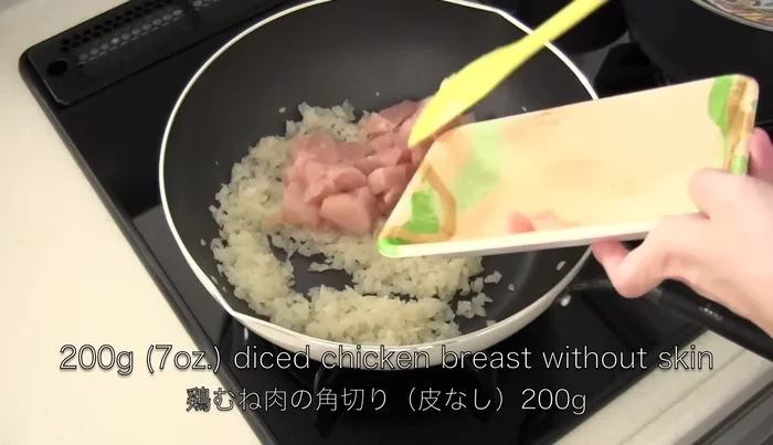 Add diced chicken and cook until no longer pink.