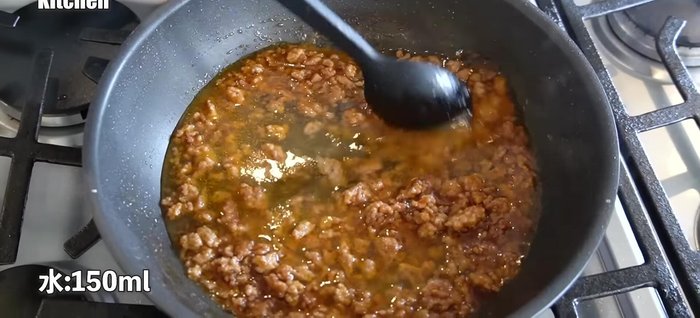 Add water to the pan, then simmer until the flavors meld.