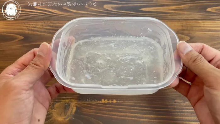 Once the mixture is smooth and transparent, tap it gently to flatten it.