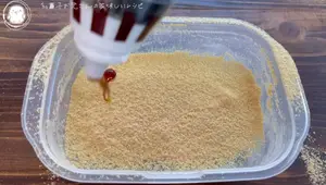 Frugal Wabi Mochi: Easy, Cheap, and Delicious Homemade Recipe