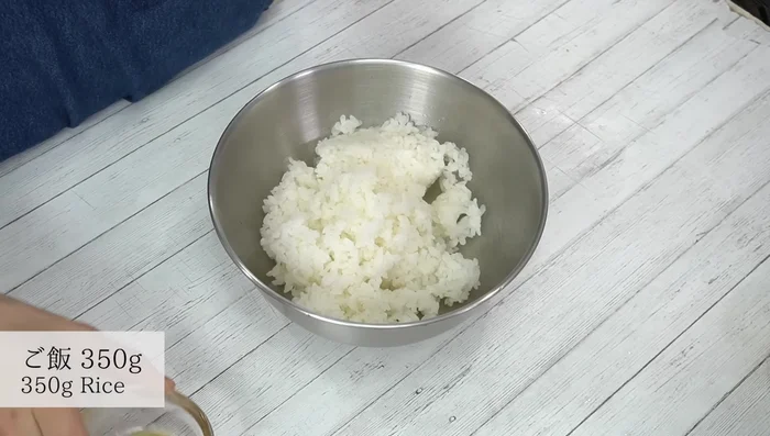 Season Rice: Mix cooked rice with sesame oil and salt.