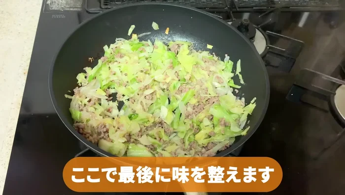 Adjust the seasoning with soy sauce to taste. (A light seasoning is recommended, allowing the natural flavors to shine through).
