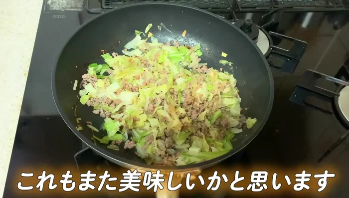 Optional: Drizzle with sesame oil for extra flavor and aroma.
