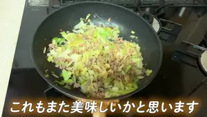 Quick & Easy Minced Cabbage Stew (5-Minute Recipe!)