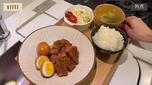 Creamy Pork Belly & Boiled Egg Rice Bowl: A 7-Day Budget Meal Plan