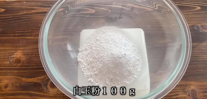Add 170g of water.