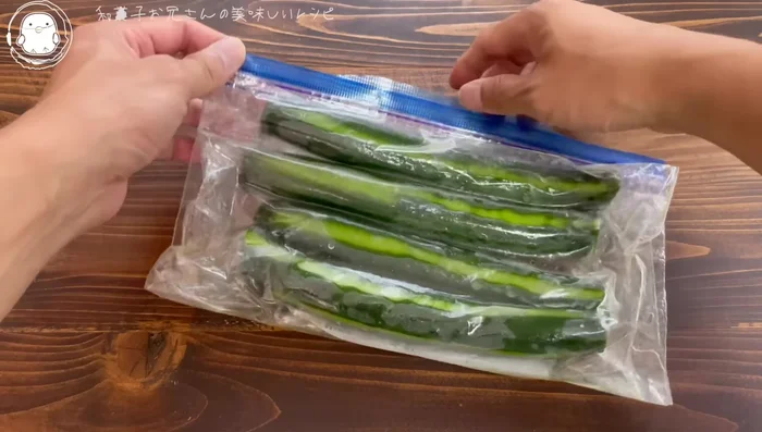 Refrigerate for 3 hours.