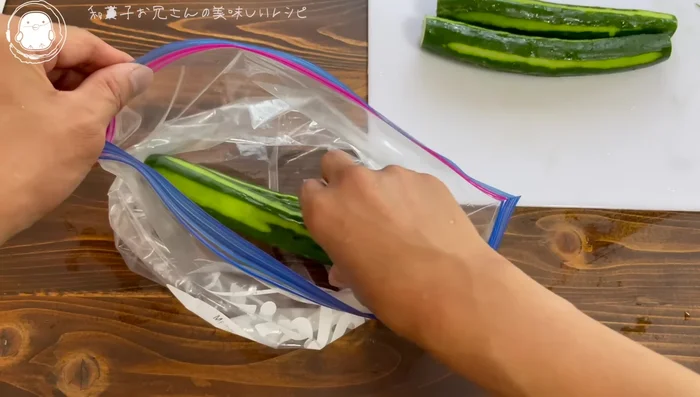 Place the cucumber in a ziploc bag (or other suitable container).