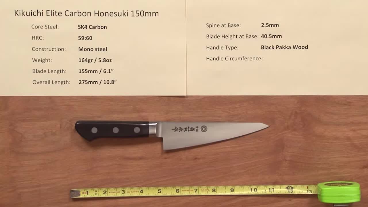 Close-up of the Kikuichi Elite Carbon Honesuki 150mm knife.